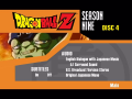 Disc 4 setup menu. BGM: [[]].