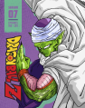 Thumbnail for version as of 08:08, 7 June 2021