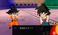 Thumbnail for version as of 08:08, 16 September 2018