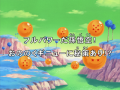 Thumbnail for version as of 23:26, 21 January 2014