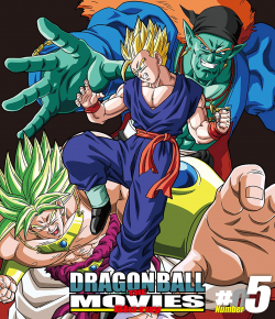 Dragon Ball The Movies Blu-ray 5 - Kanzenshuu Dragon Ball Wiki