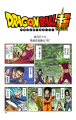 Thumbnail for version as of 18:21, 3 November 2020