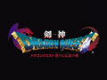 Thumbnail for version as of 14:06, 2 May 2022