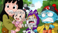 Thumbnail for version as of 11:33, 10 May 2020