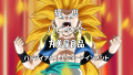 Thumbnail for version as of 11:34, 10 May 2020