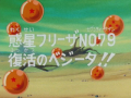 Thumbnail for version as of 18:42, 6 November 2013