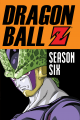 Thumbnail for version as of 14:12, 20 January 2021