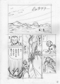 Page 2[1]