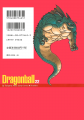 Thumbnail for version as of 12:53, 25 November 2015