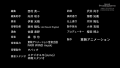 Thumbnail for version as of 04:53, 16 April 2021