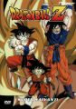 Thumbnail for version as of 03:59, 3 March 2021
