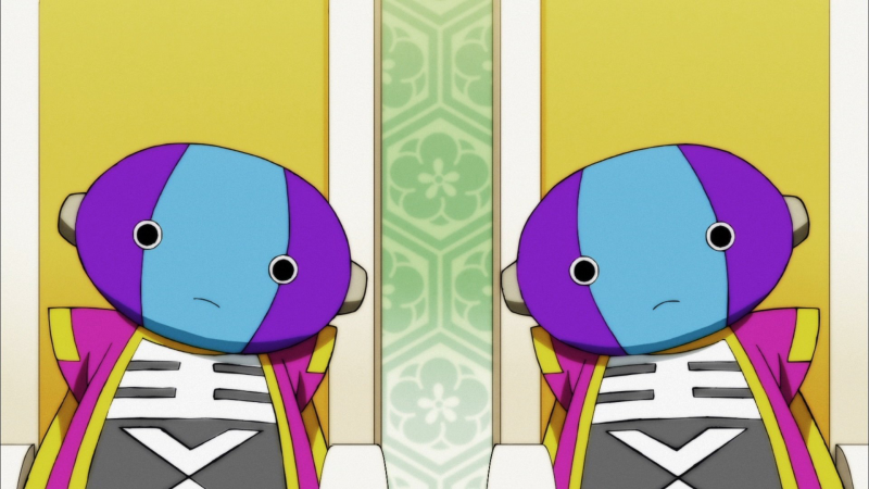 File:DBS119-pv8.png