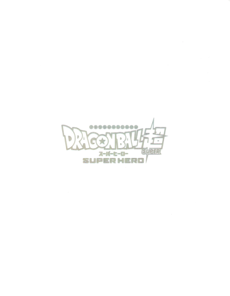 File:Dbs-super-hero-movie-guide-special.png