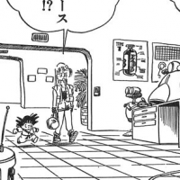 Capsule Corporation, Dragon Ball Wiki