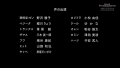 Thumbnail for version as of 07:09, 16 April 2021