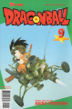 Thumbnail for version as of 03:33, 9 June 2020