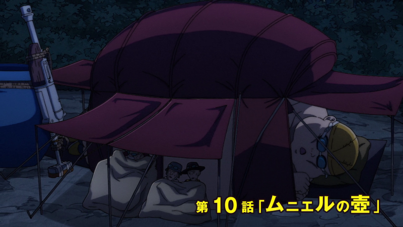 File:Sand-land-episode-10-title.png