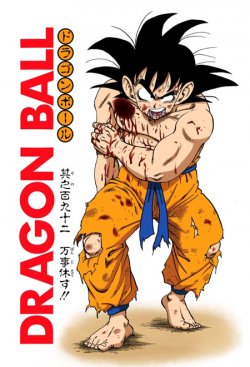 Dragon Ball Chapter 192 (Full Color)