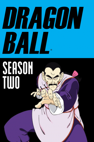 File:Funimation-dvd-db-season-two-booklet-front.png