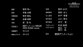 Thumbnail for version as of 01:05, 17 April 2021