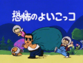 Thumbnail for version as of 08:41, 29 March 2021