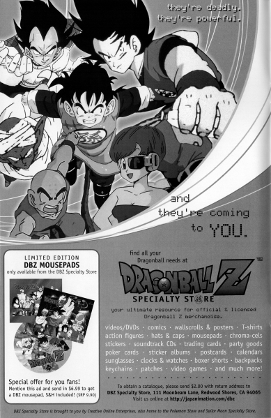 File:DBZ 3-4 Ad.png