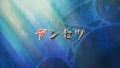 Thumbnail for version as of 11:50, 31 December 2024