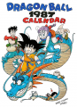 Thumbnail for version as of 11:32, 9 January 2020