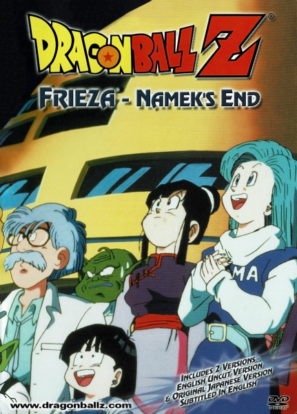 File:Nameks-end-cover.png
