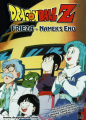 Thumbnail for version as of 10:28, 4 March 2021
