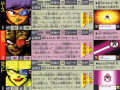 Thumbnail for version as of 18:18, 21 May 2020