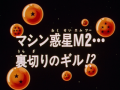 Thumbnail for version as of 09:59, 16 January 2014