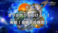 Thumbnail for version as of 15:20, 28 October 2018