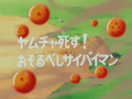 Thumbnail for version as of 18:38, 6 November 2013