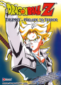 Thumbnail for version as of 07:40, 10 February 2020