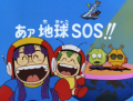 Thumbnail for version as of 06:49, 28 March 2021