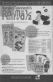 Thumbnail for version as of 04:32, 18 December 2020