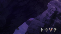 Thumbnail for version as of 11:49, 31 December 2024