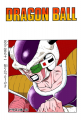Thumbnail for version as of 13:31, 13 March 2015