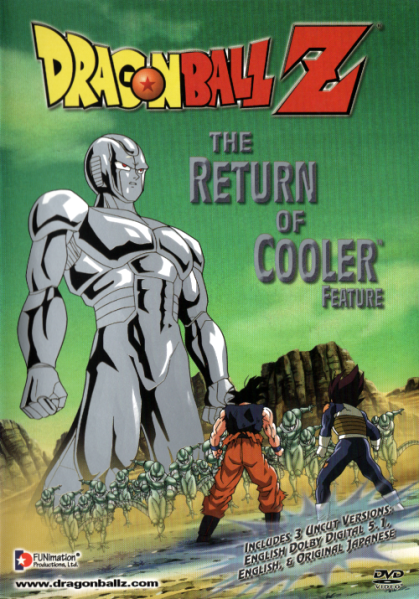 File:Dbz-movie-6-funi-2002-dvd-cover.png