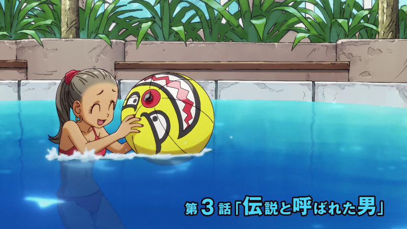 File:Sand-land-episode-03-title.png