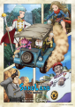 Thumbnail for version as of 14:02, 31 March 2026