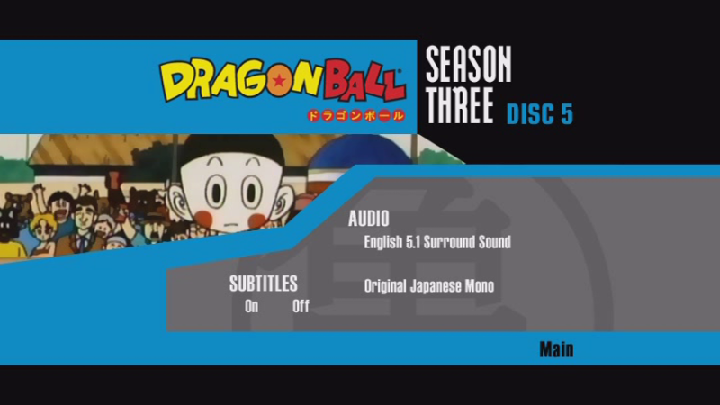File:DBS3D5-Setup.png
