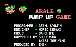 Arale's Jump Up
