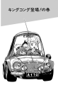 Thumbnail for version as of 17:09, 8 April 2021
