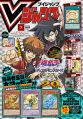 Thumbnail for version as of 14:41, 24 October 2025