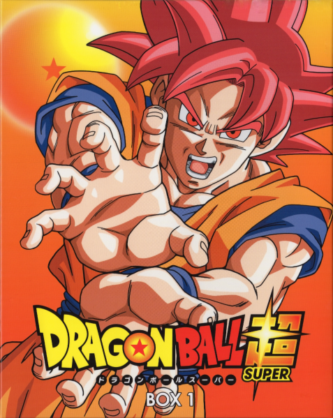File:DBS-box1.png