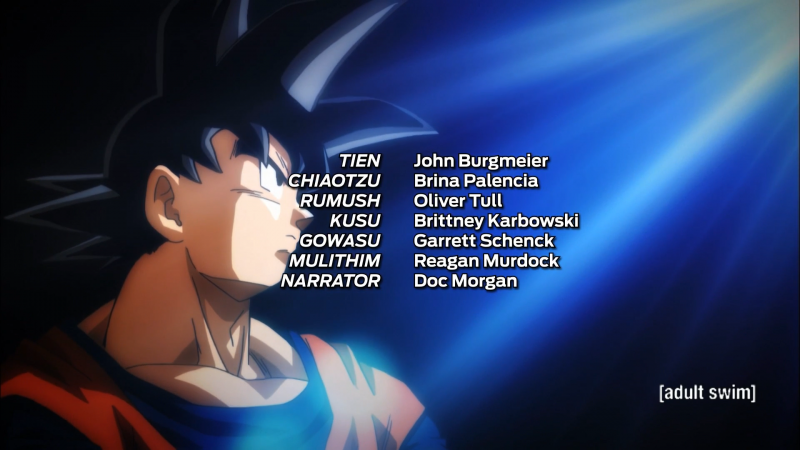 File:DBS090-AScred2.png