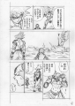 Page 6[1]