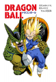 Thumbnail for version as of 14:06, 13 March 2015